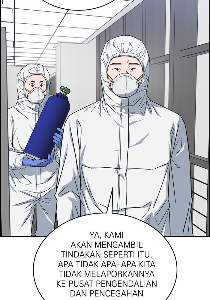 Halaman 221