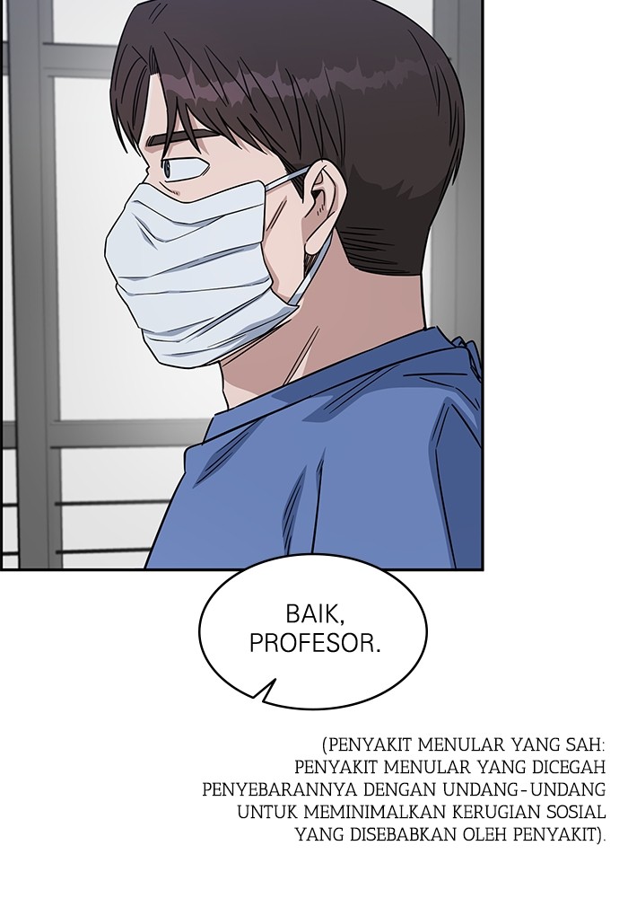 Halaman 223