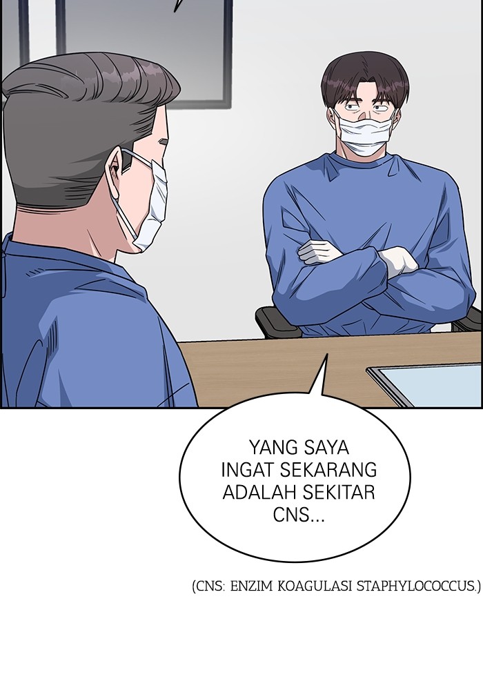 Halaman 225