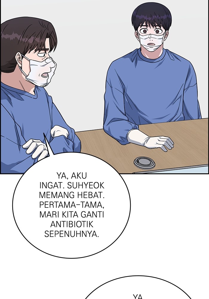 Halaman 227