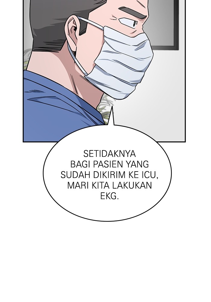Halaman 231