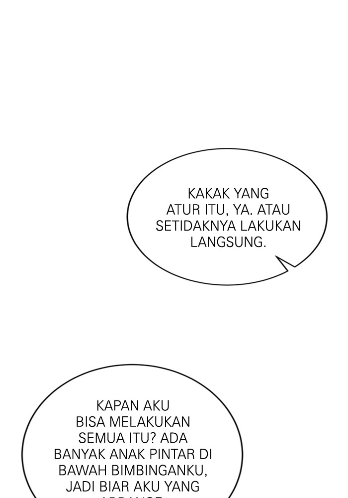 Halaman 232