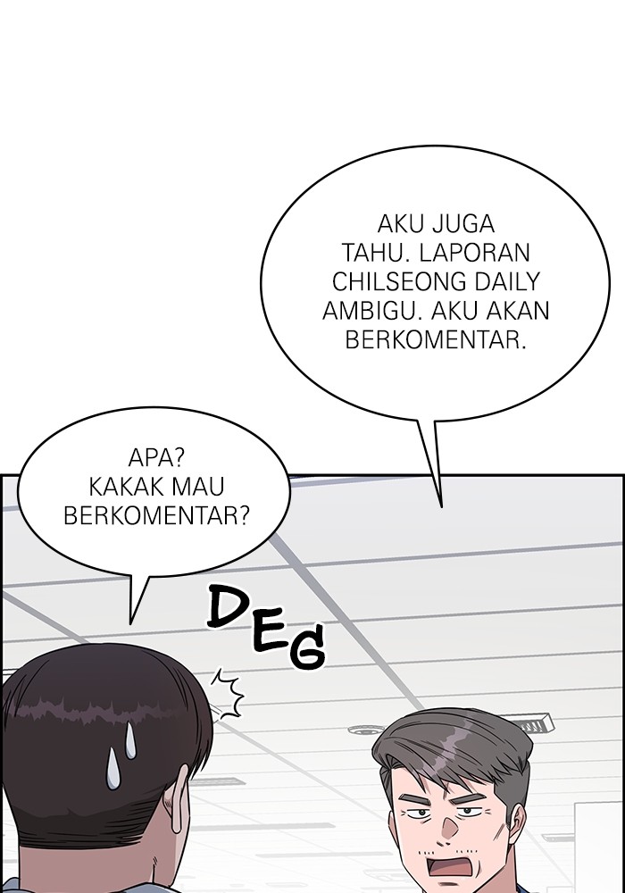 Halaman 103