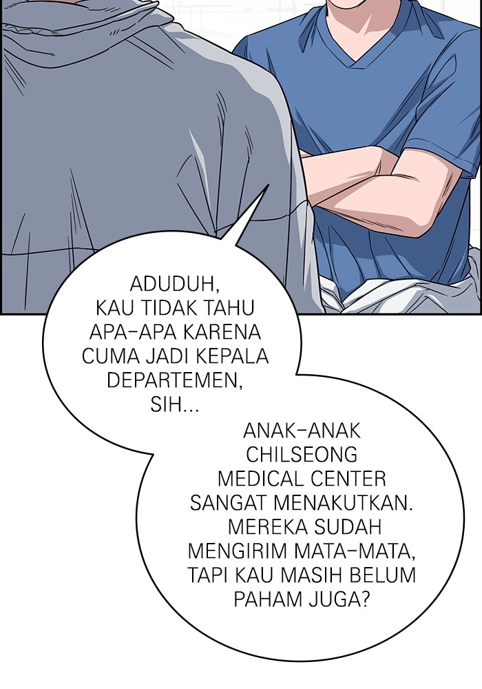 Halaman 104