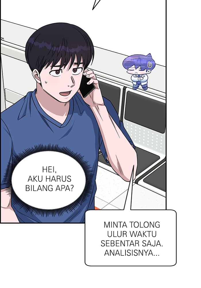 Halaman 114