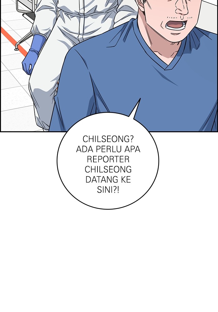 Halaman 52