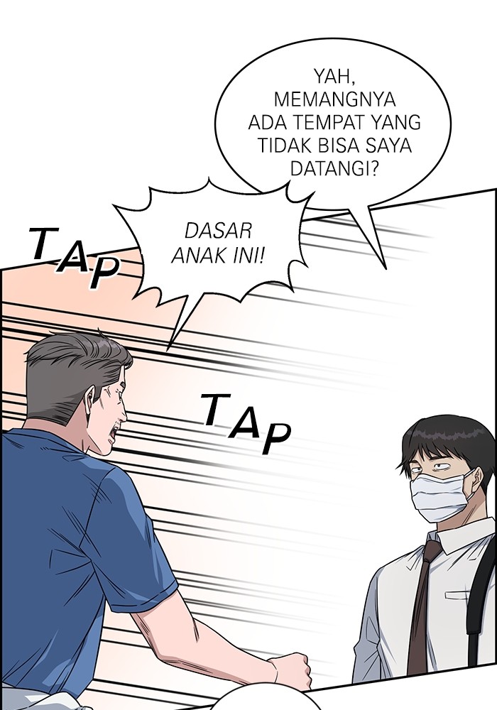 Halaman 53