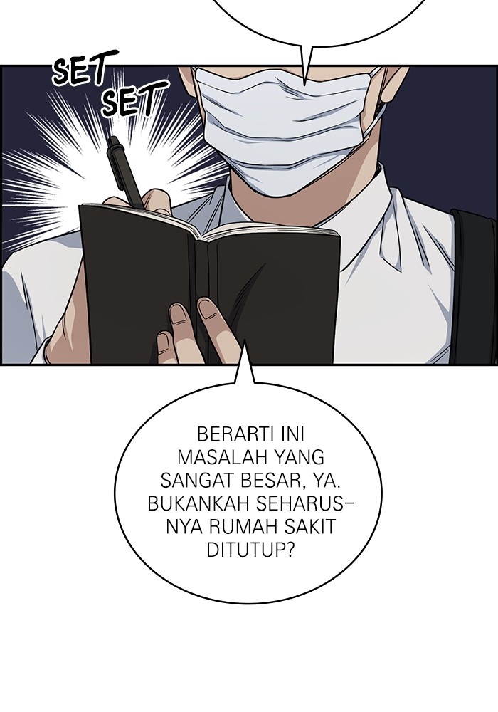 Halaman 75