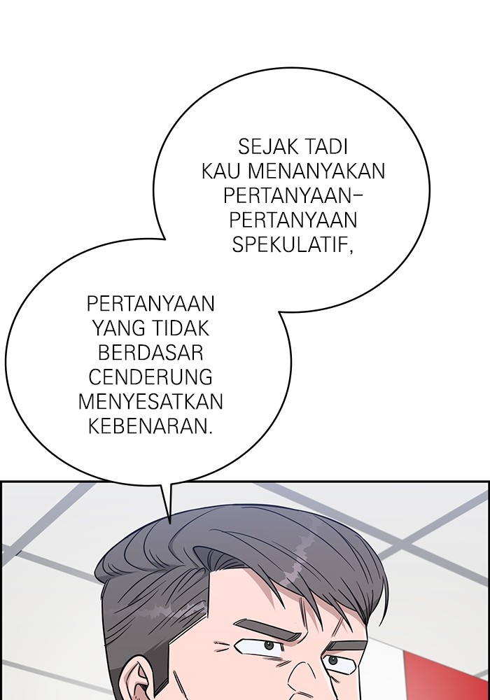 Halaman 79