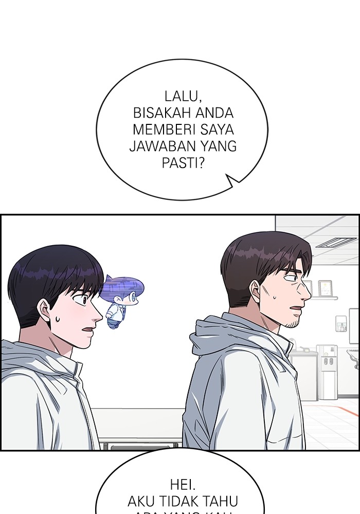 Halaman 81