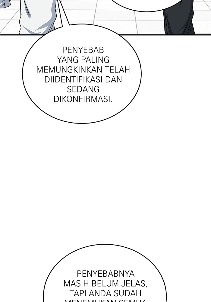 Halaman 84