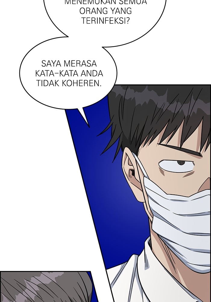 Halaman 85