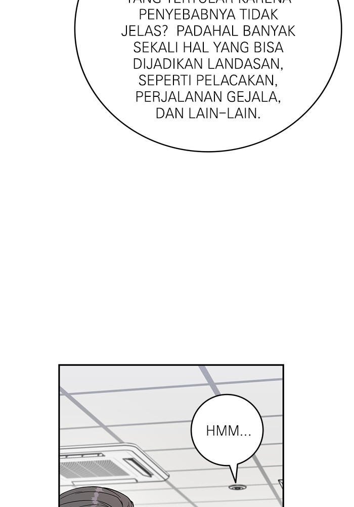 Halaman 87