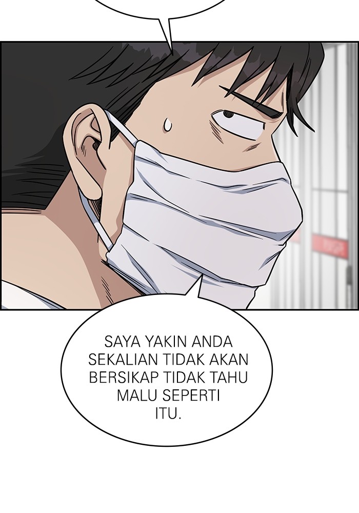 Halaman 93
