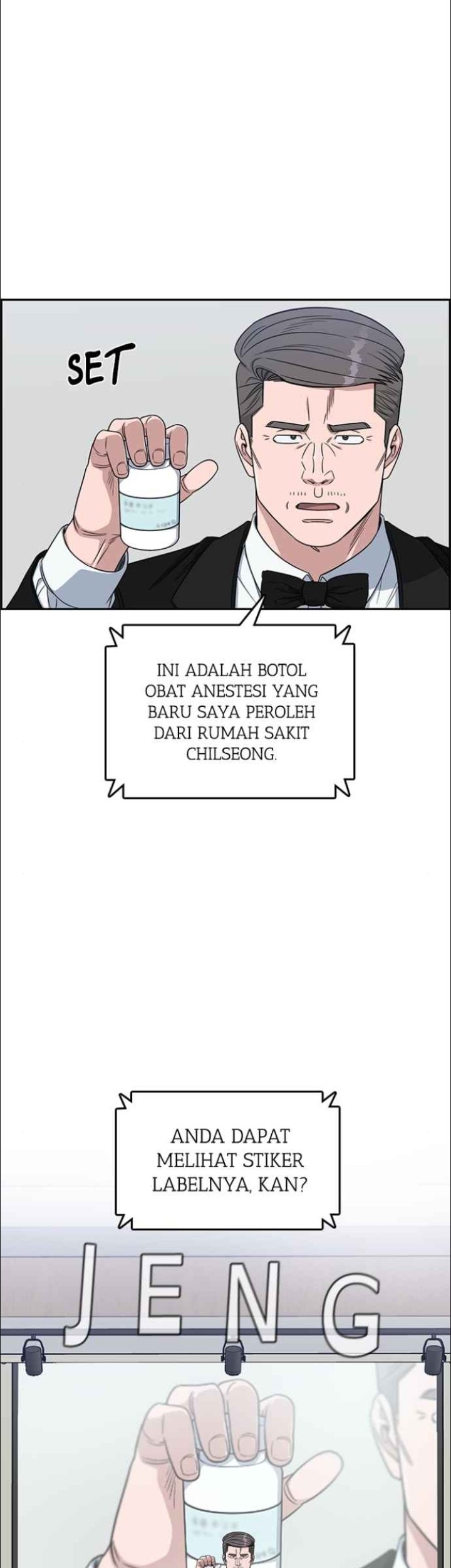 Halaman 167