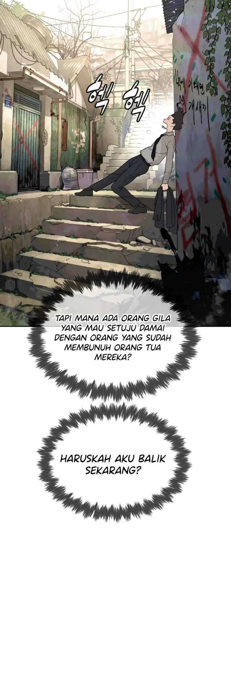 Halaman 153