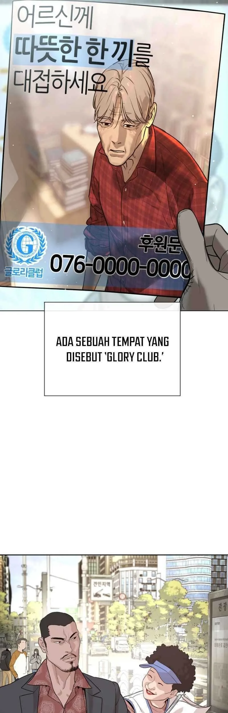 Halaman 110