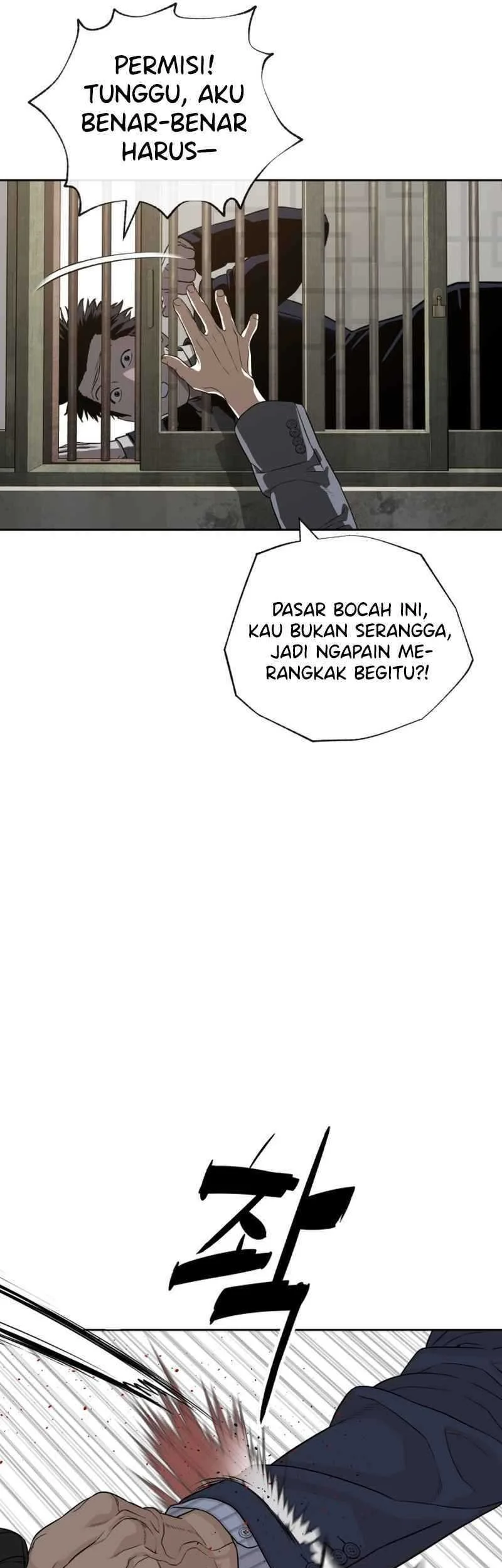 Halaman 184