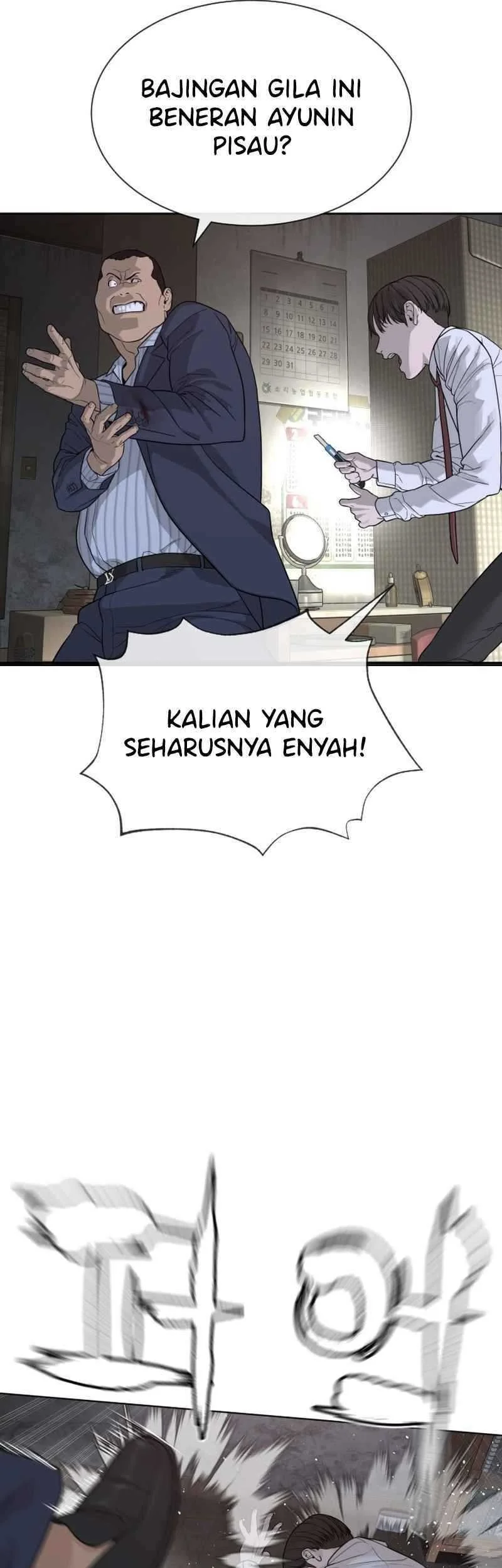 Halaman 186