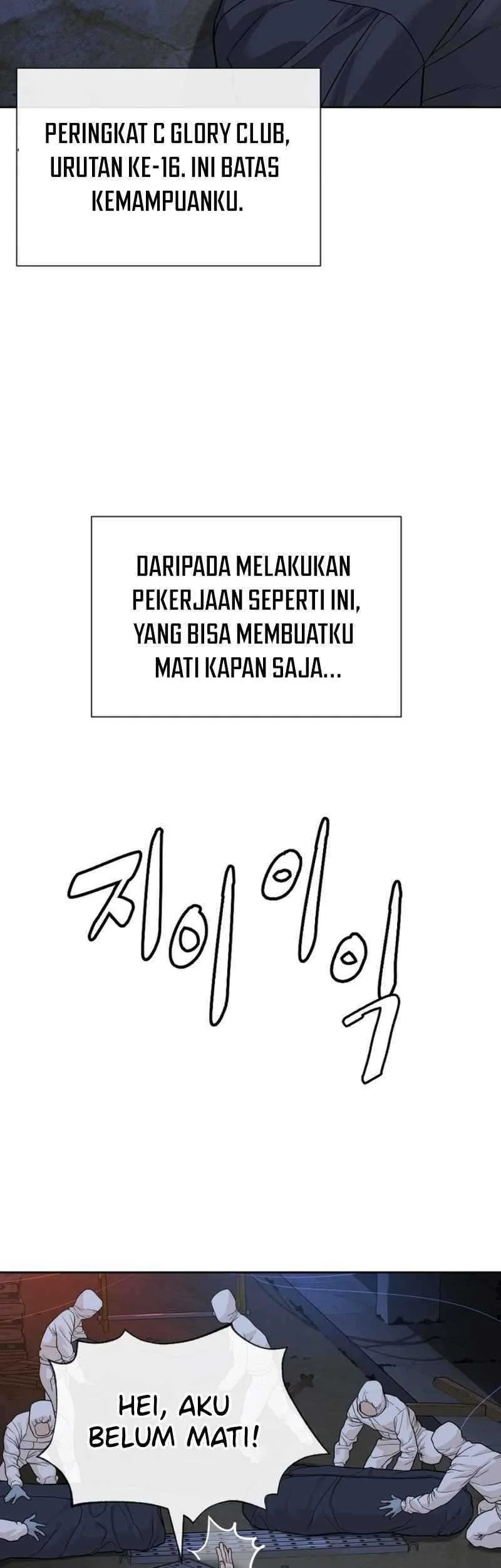 Halaman 116