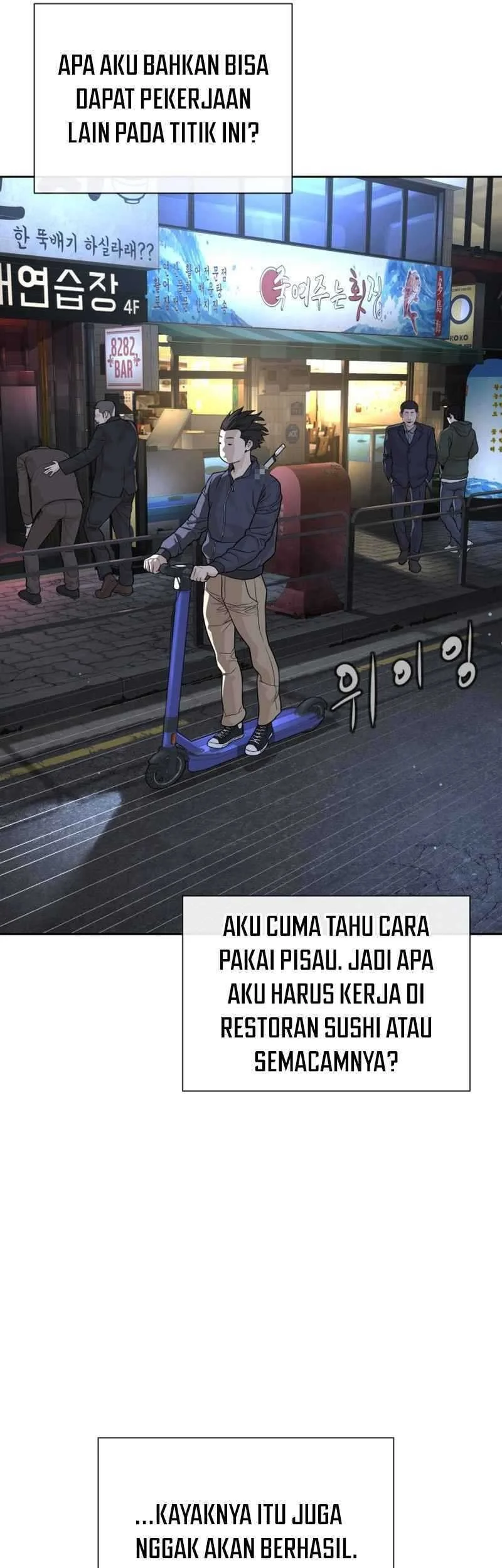 Halaman 118
