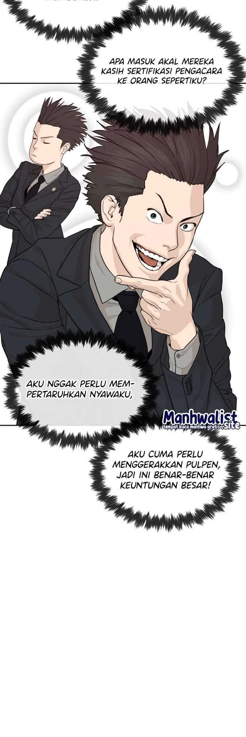 Halaman 125