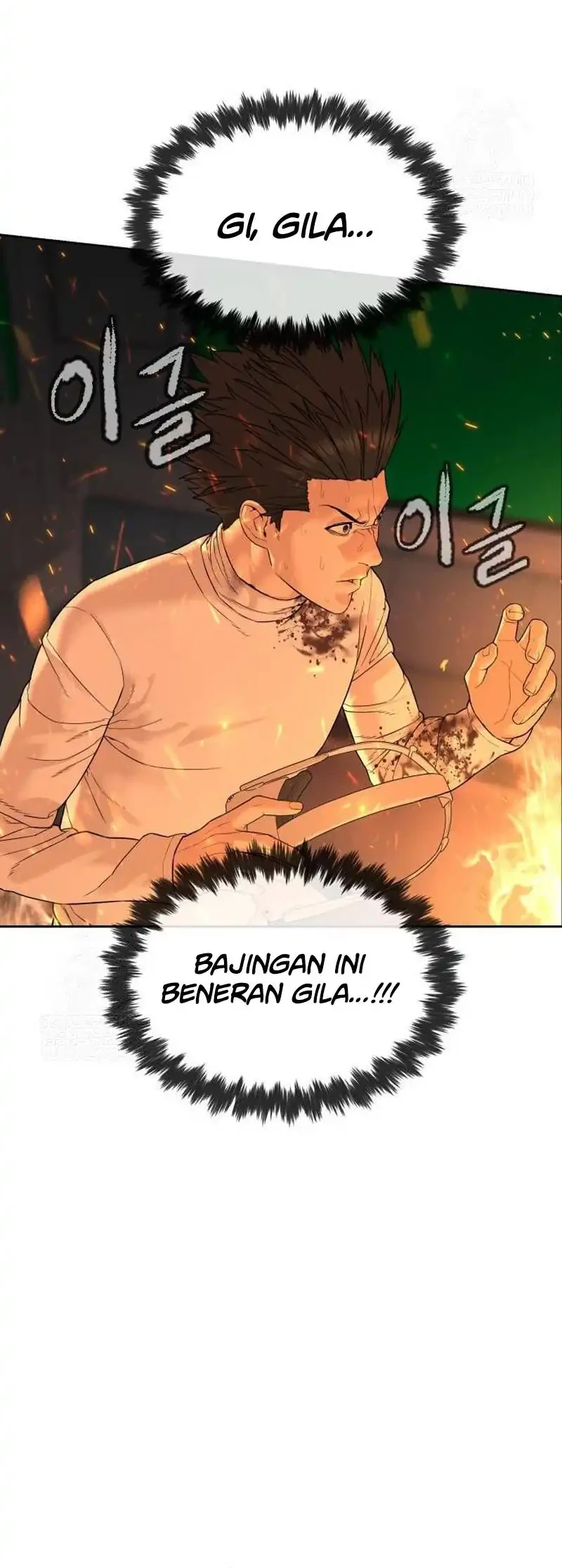 Halaman 206