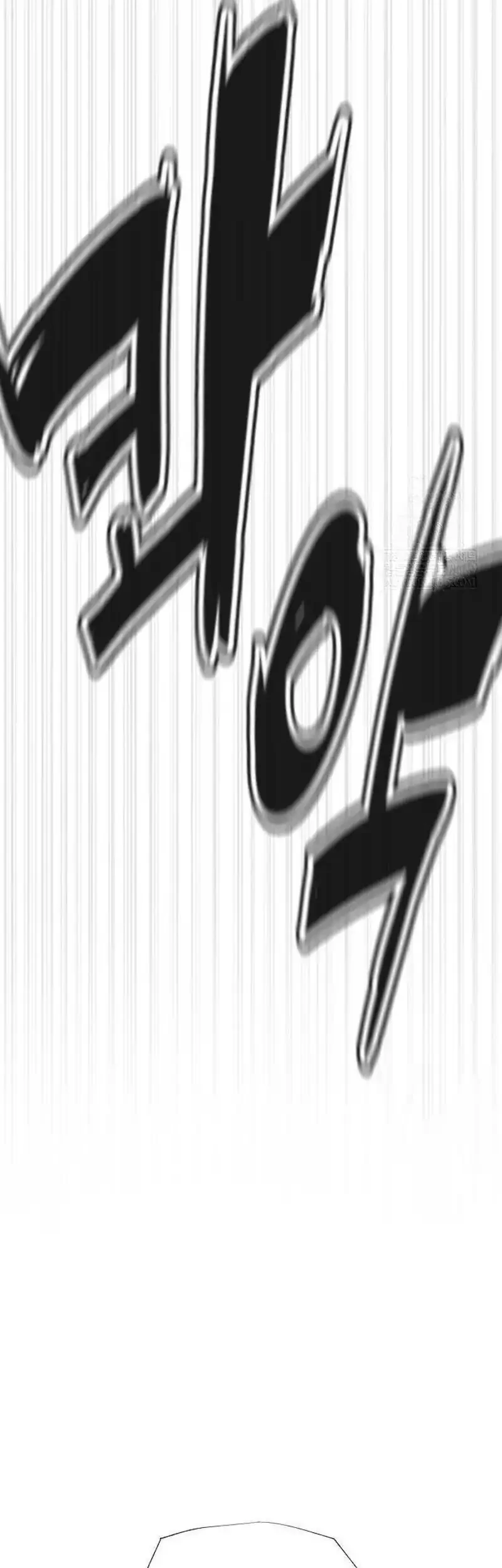 Halaman 152