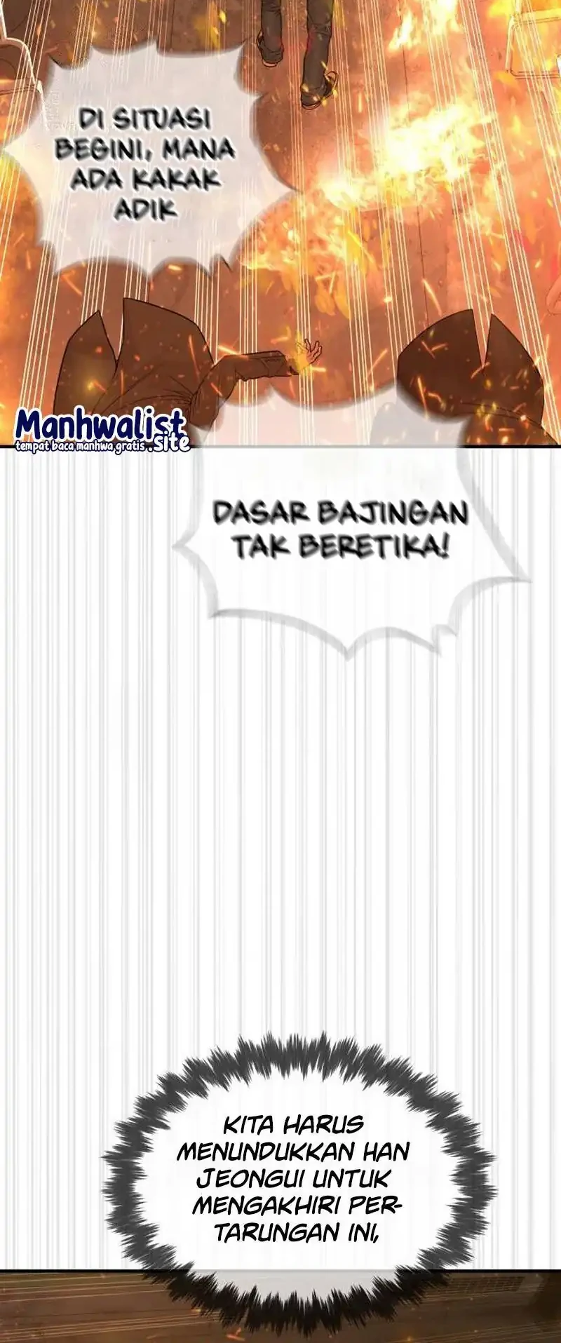 Halaman 117
