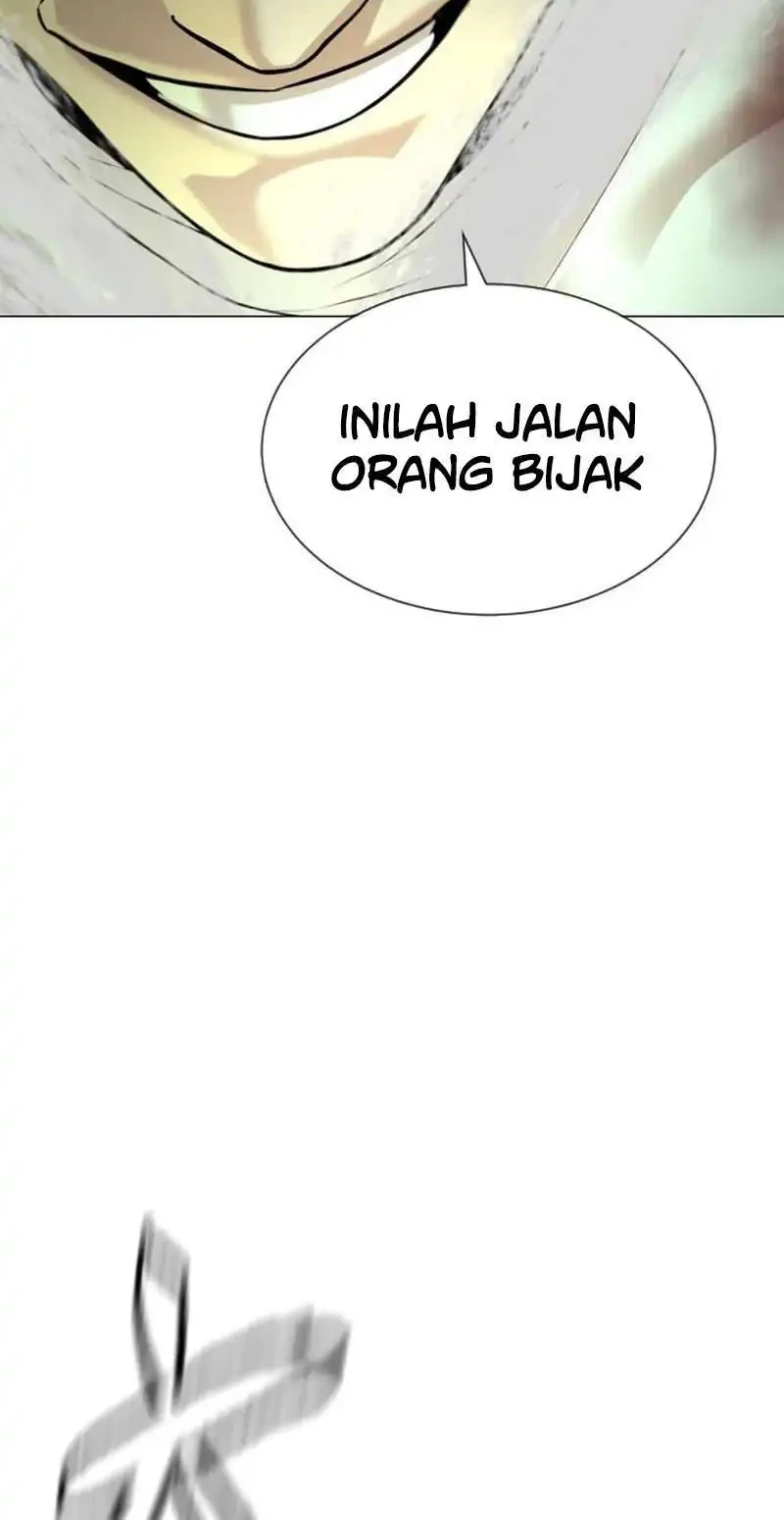 Halaman 124