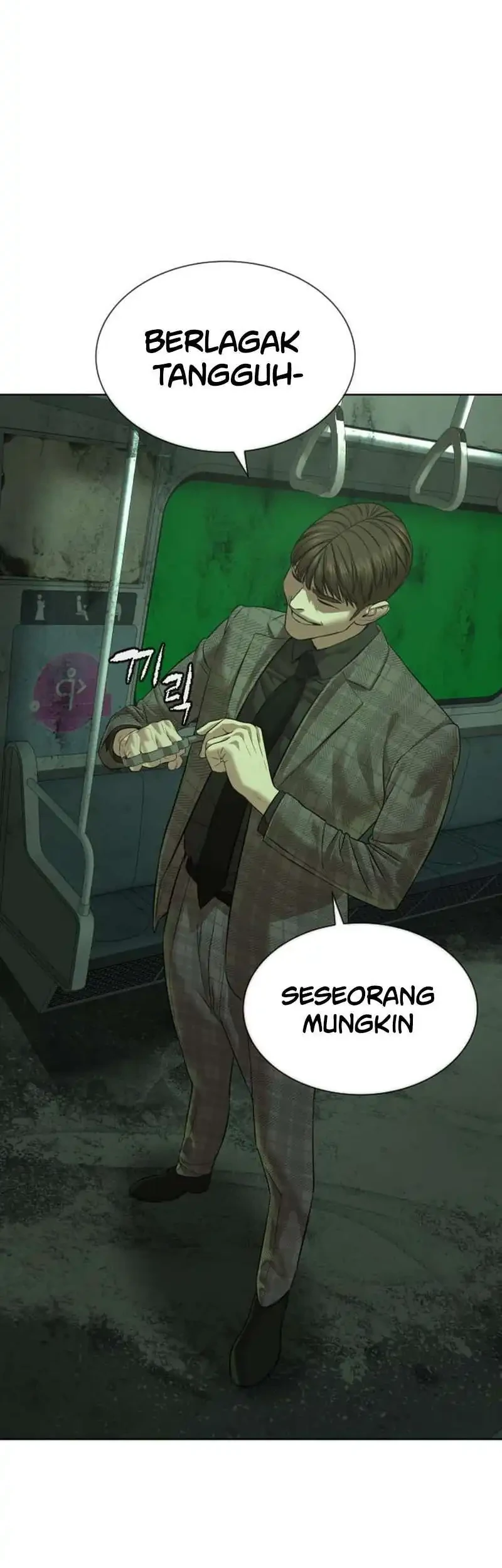 Halaman 108