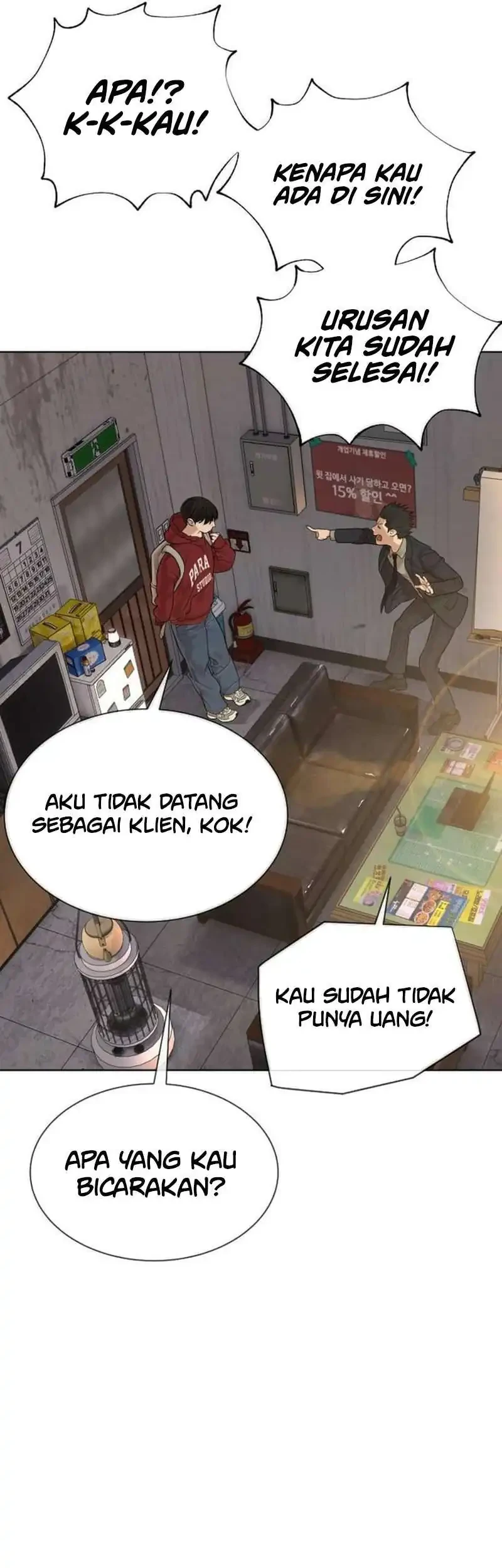 Halaman 95