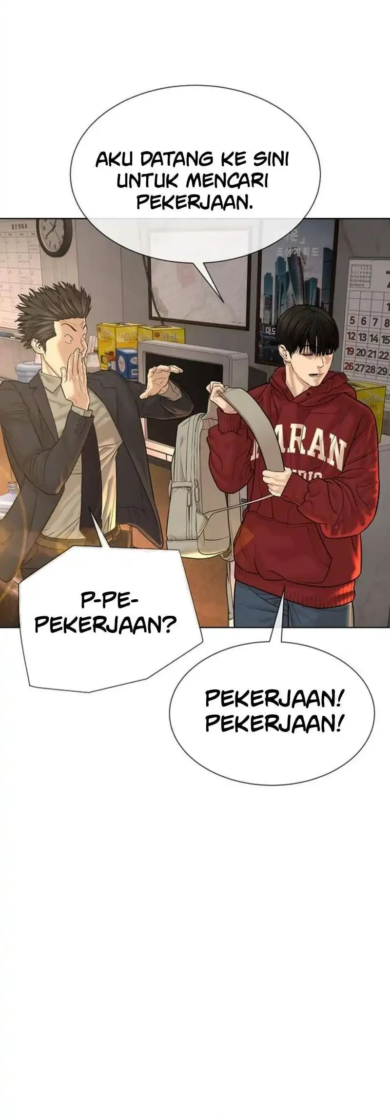 Halaman 96