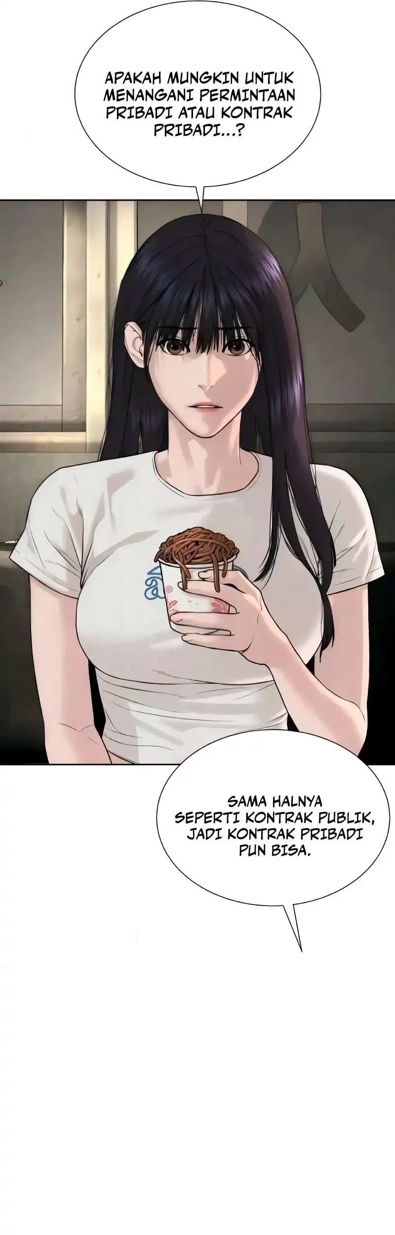 Halaman 73