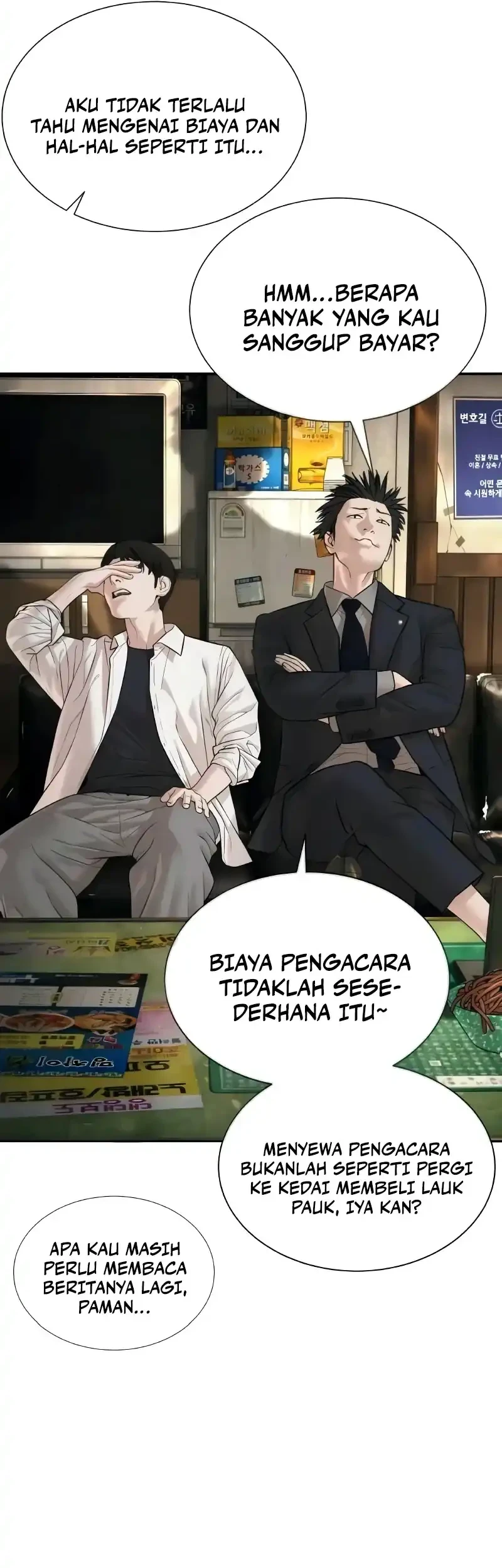 Halaman 74