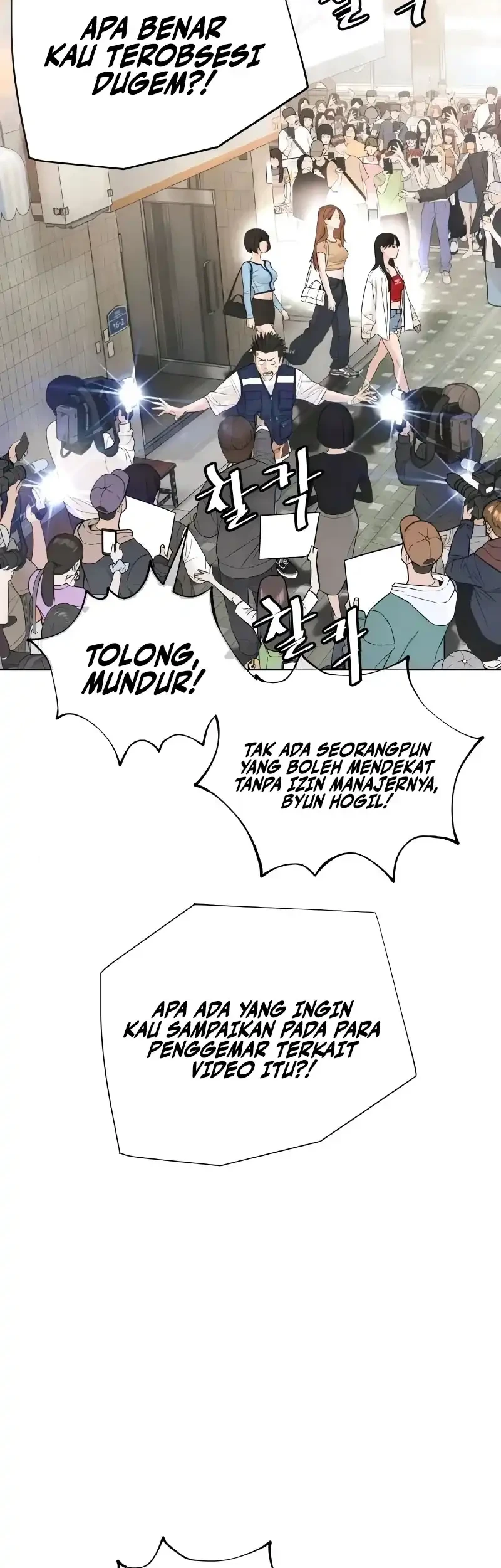 Halaman 218