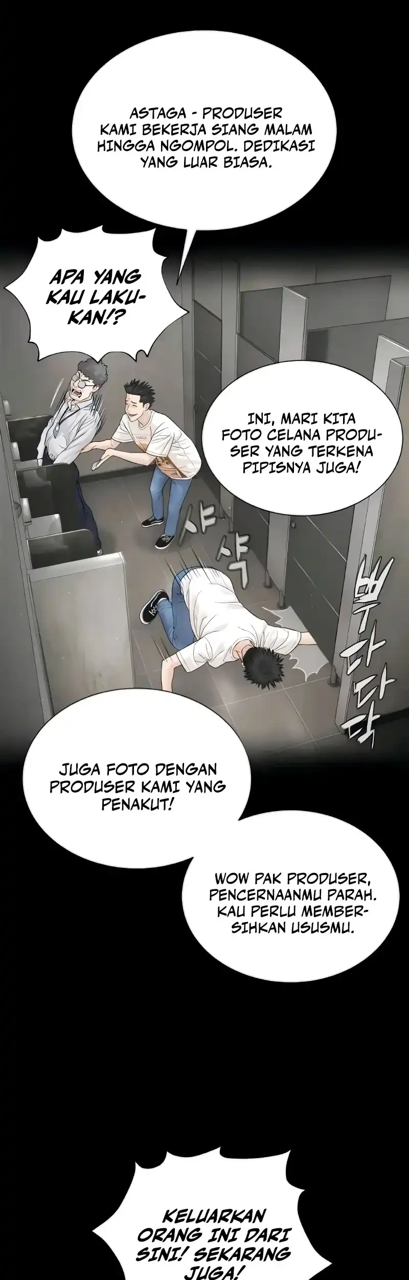 Halaman 235