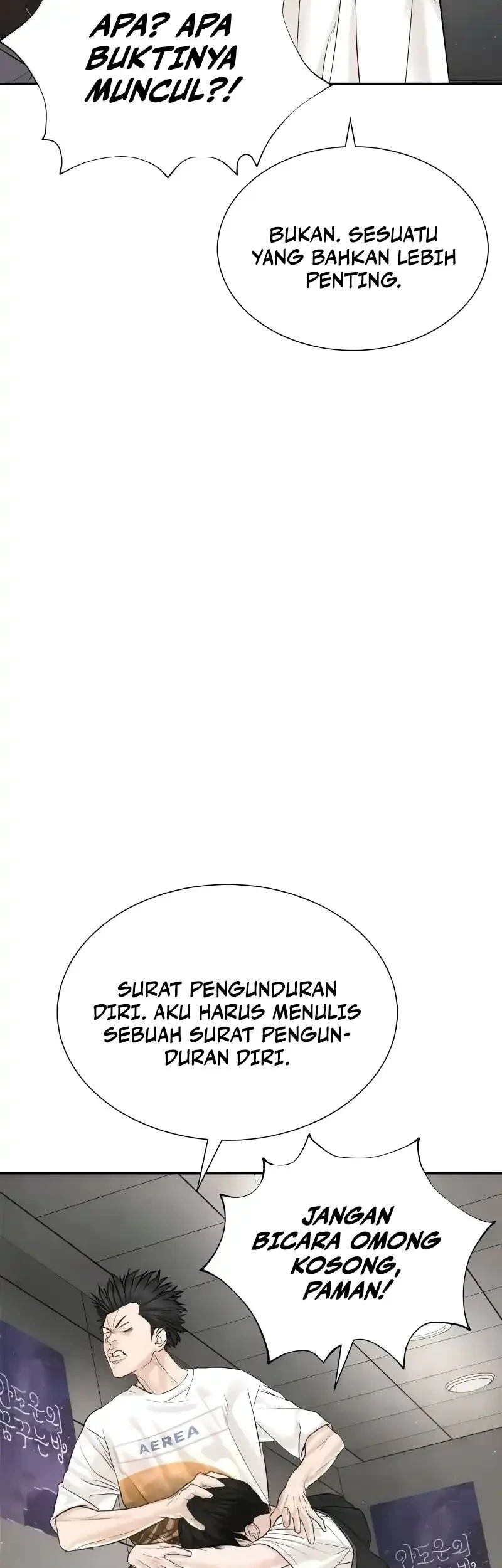 Halaman 238