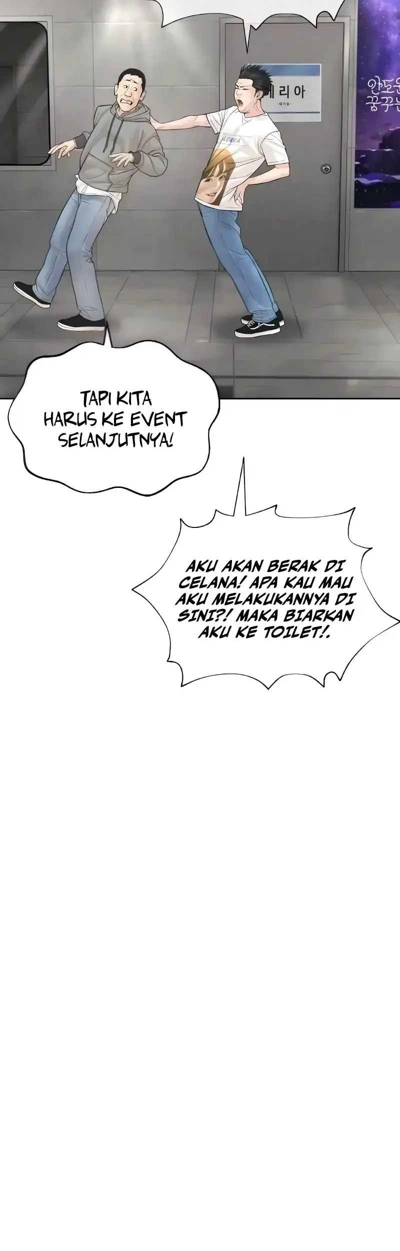 Halaman 251