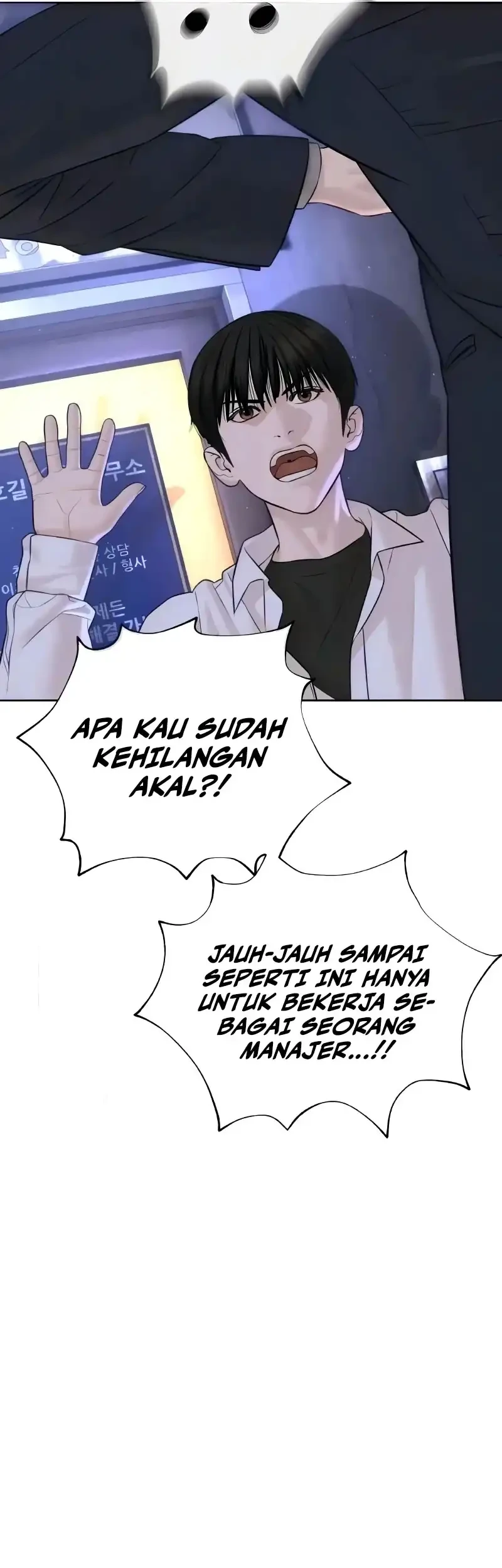 Halaman 186