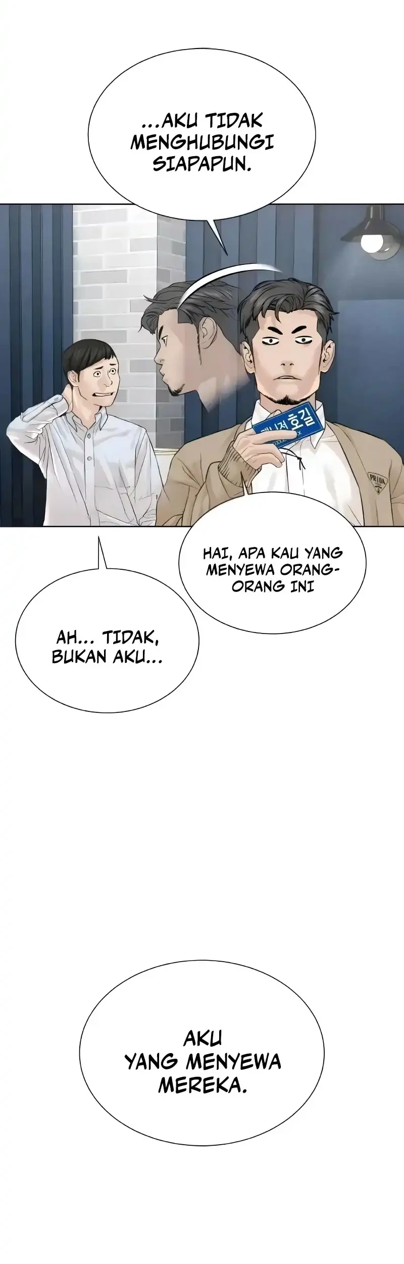 Halaman 205