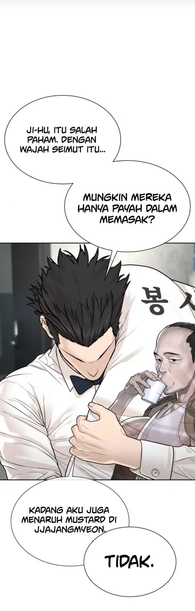 Halaman 49
