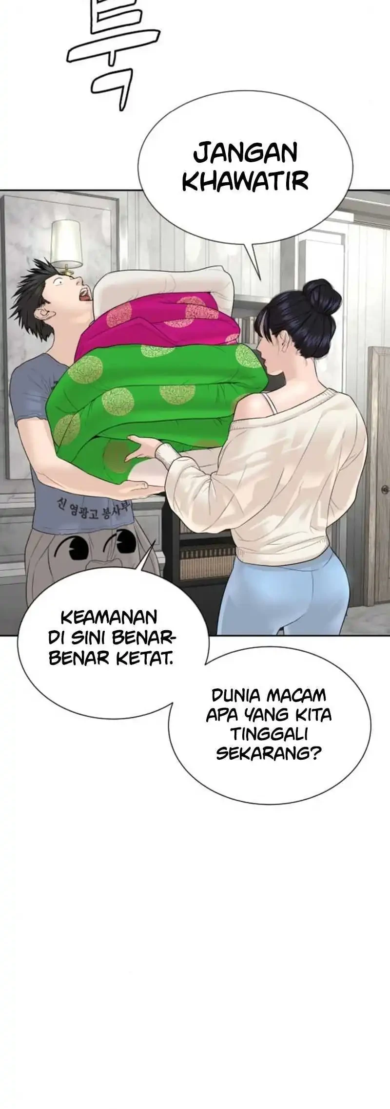Halaman 70