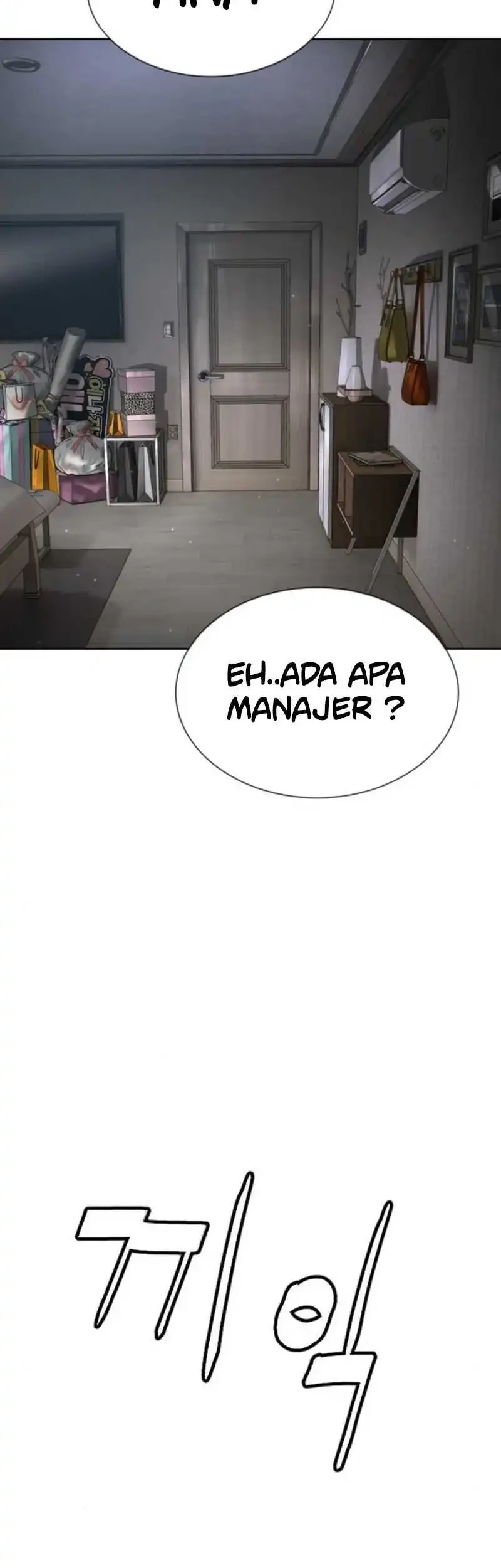Halaman 84