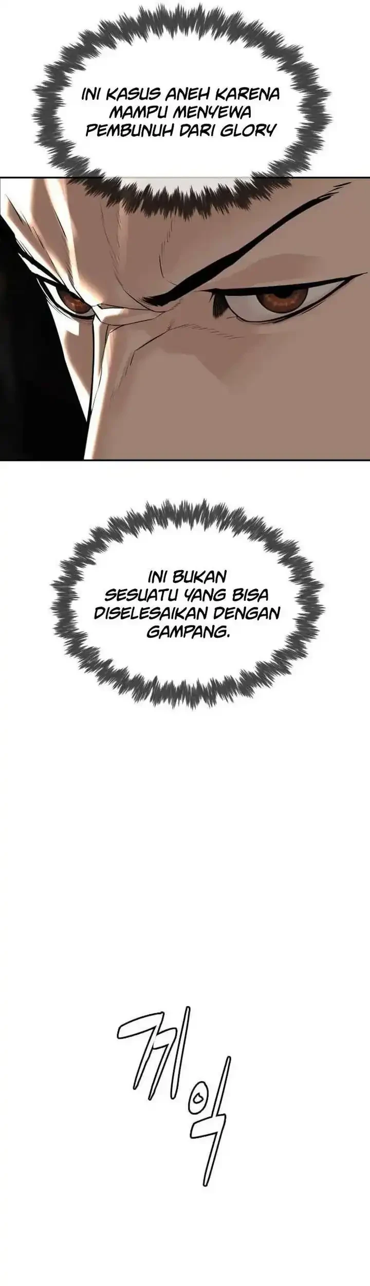 Halaman 132