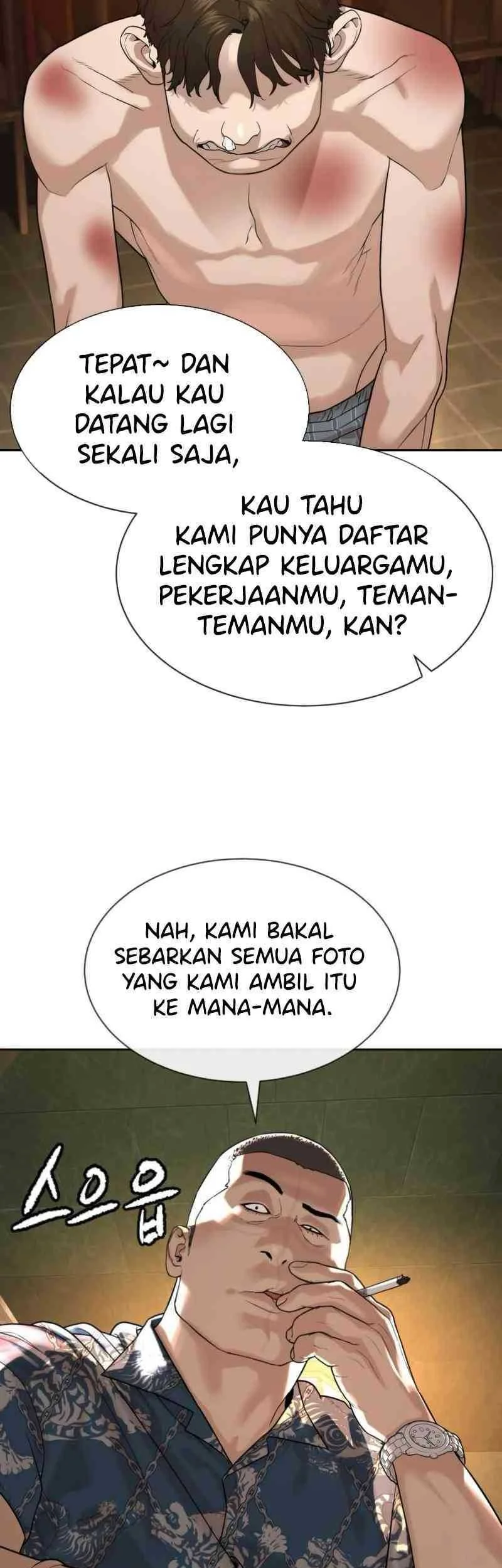 Halaman 238