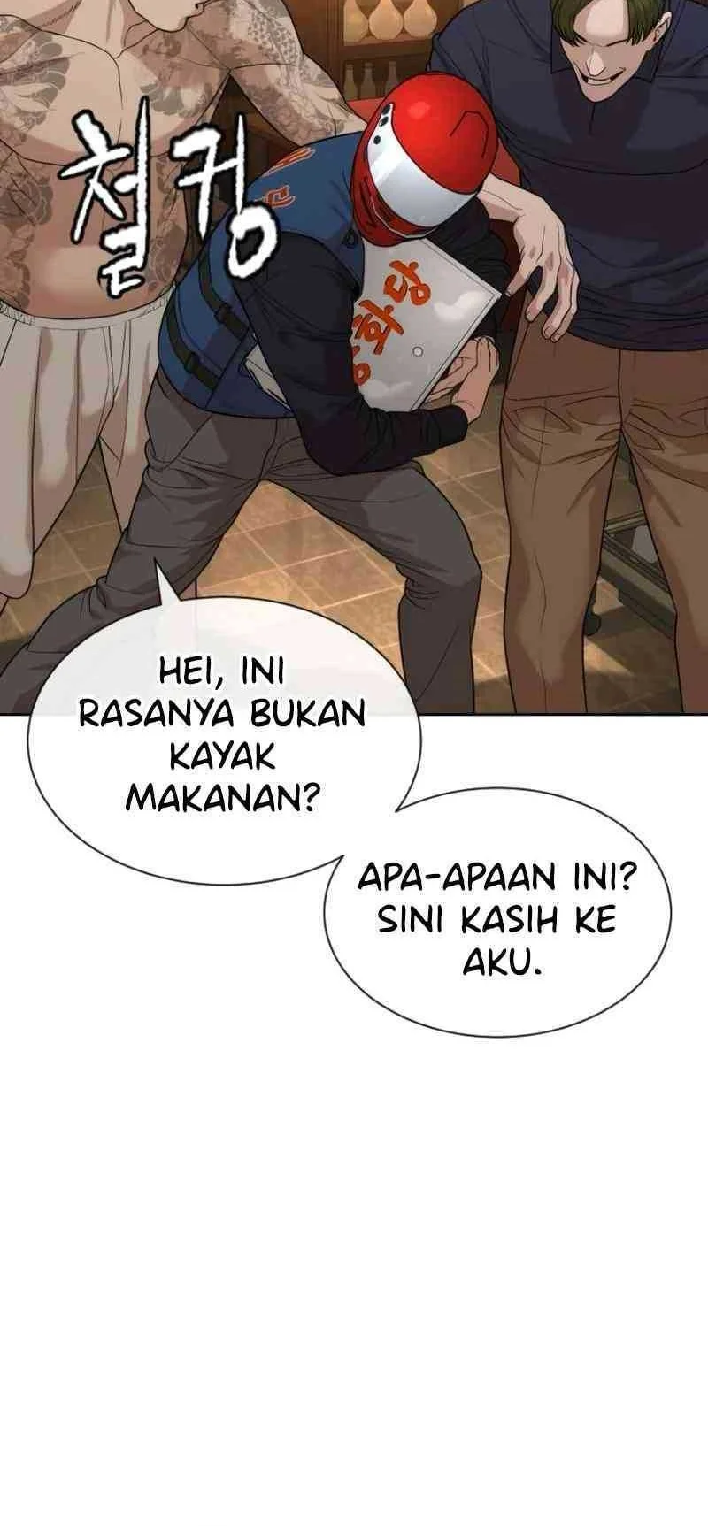 Halaman 247