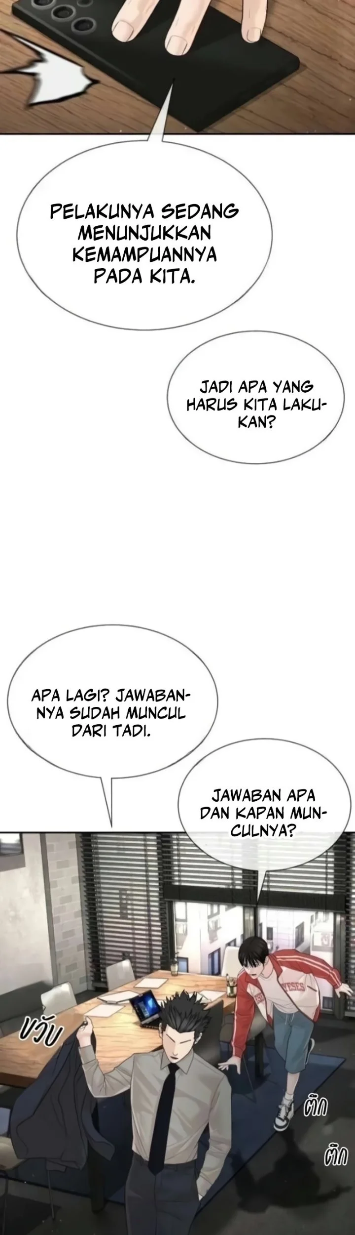 Halaman 117