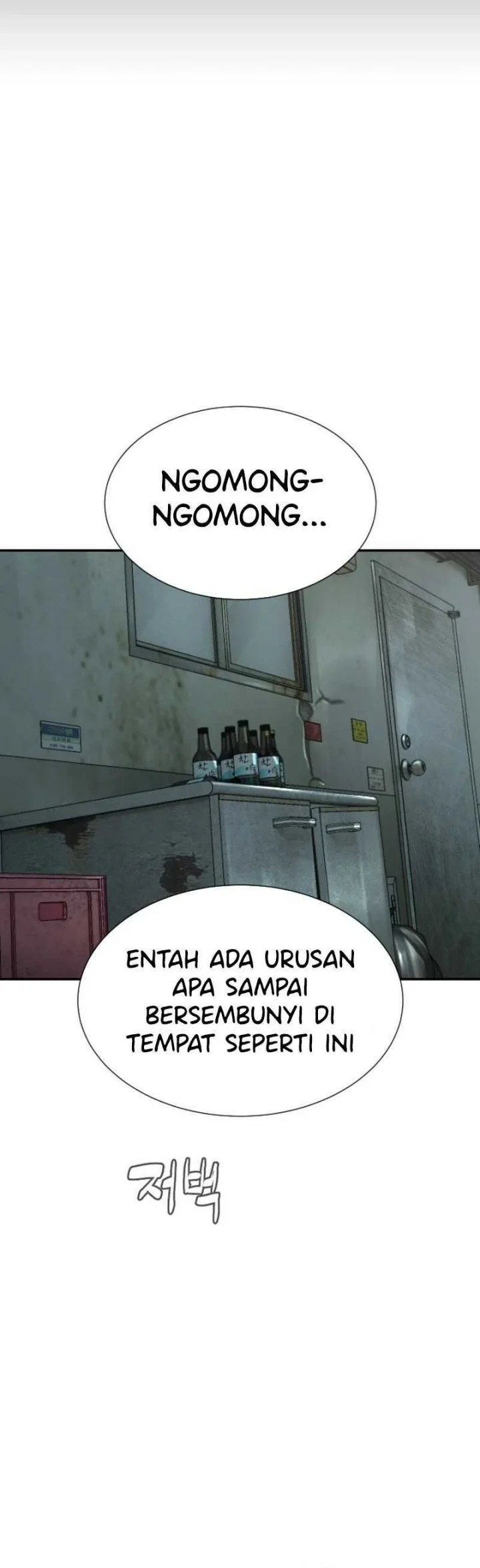 Halaman 55