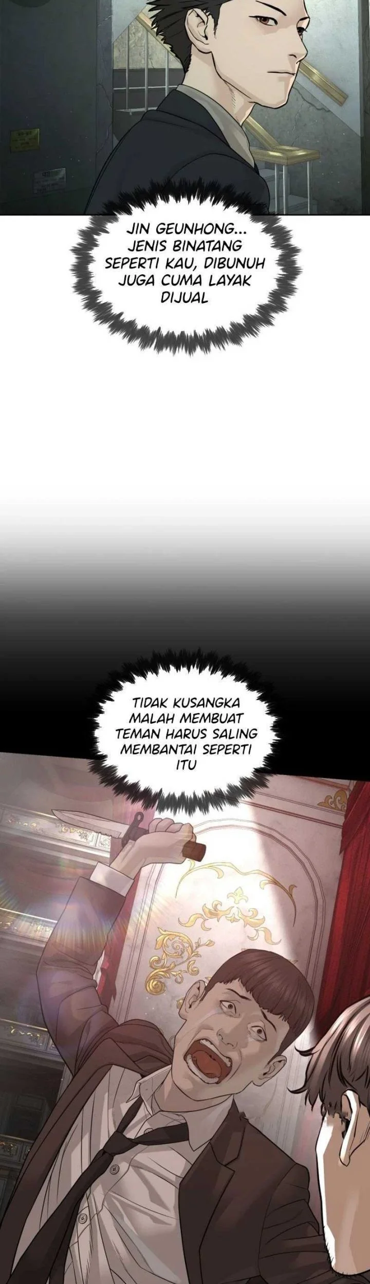 Halaman 78